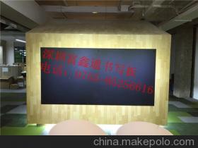 教學(xué)黑板選購(gòu)指南 東莞、汕尾、深圳廠家與價(jià)格全解析