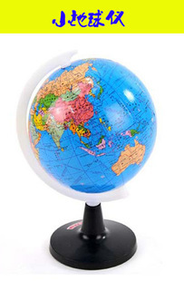 課桌上的星辰大海 盒裝地球儀，教學(xué)演示與地?cái)偀豳u的雙重傳奇